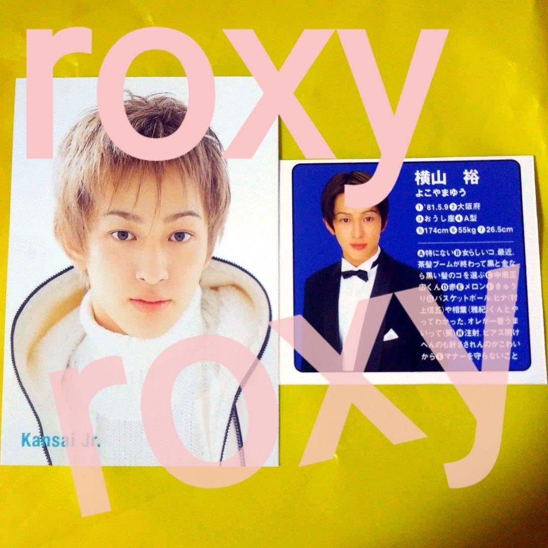 ジャニーズ　関ジャニ　ボダム　グラス ジャニーズ関ジャニボダムグラス